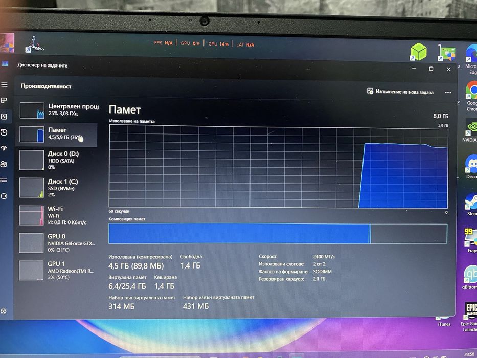 Продавам HP Pavilion Gaming 15