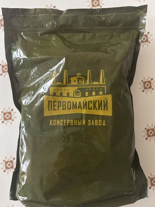 Продам новый сухопоёк