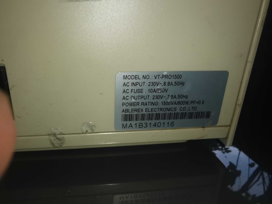 UPC sursa neintreruptibila