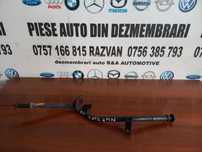 Joja Ulei Bmw N47D20 Cod  F20 F21 F30 F31 F32 F34 F36 F10 F11 X3 X1 F25 E84 Etc. - Dezmembrari Arad