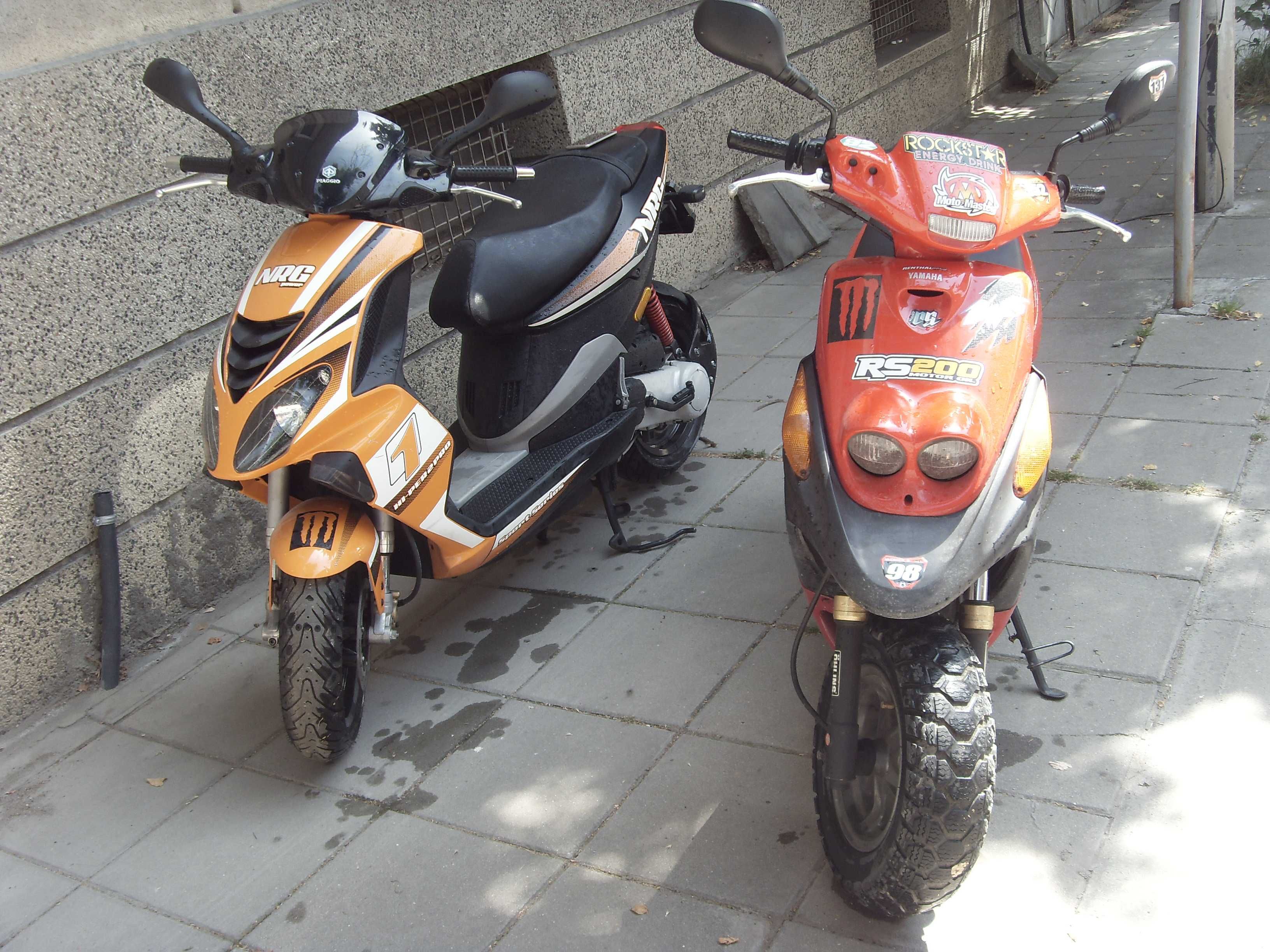 Piaggio NRG Power DD 50 cc 2 t