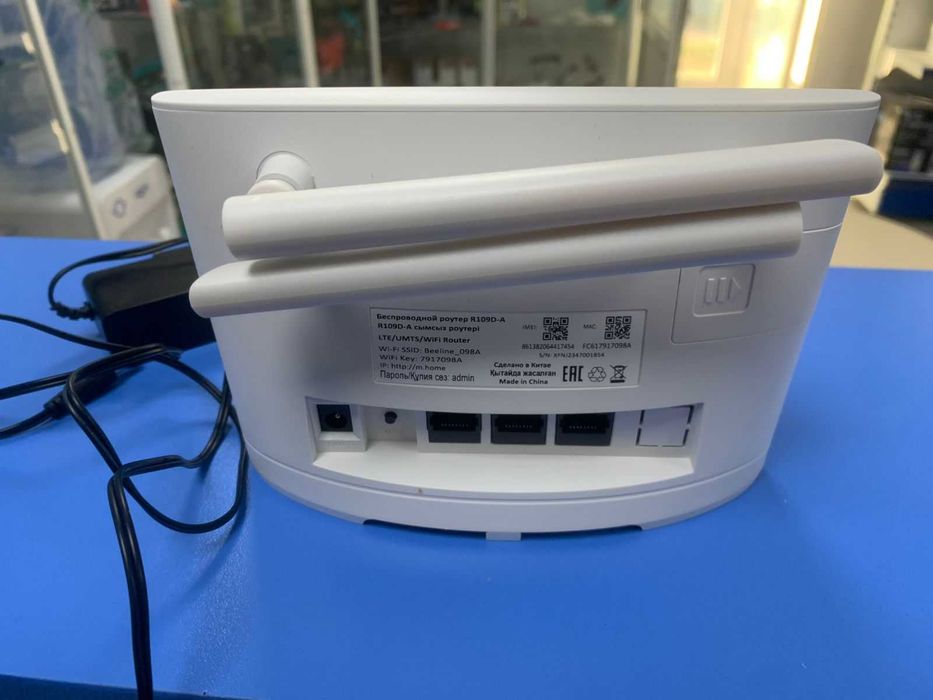 Продаю новый 4G Wi-Fi роутер Beeline LTE, не использовался