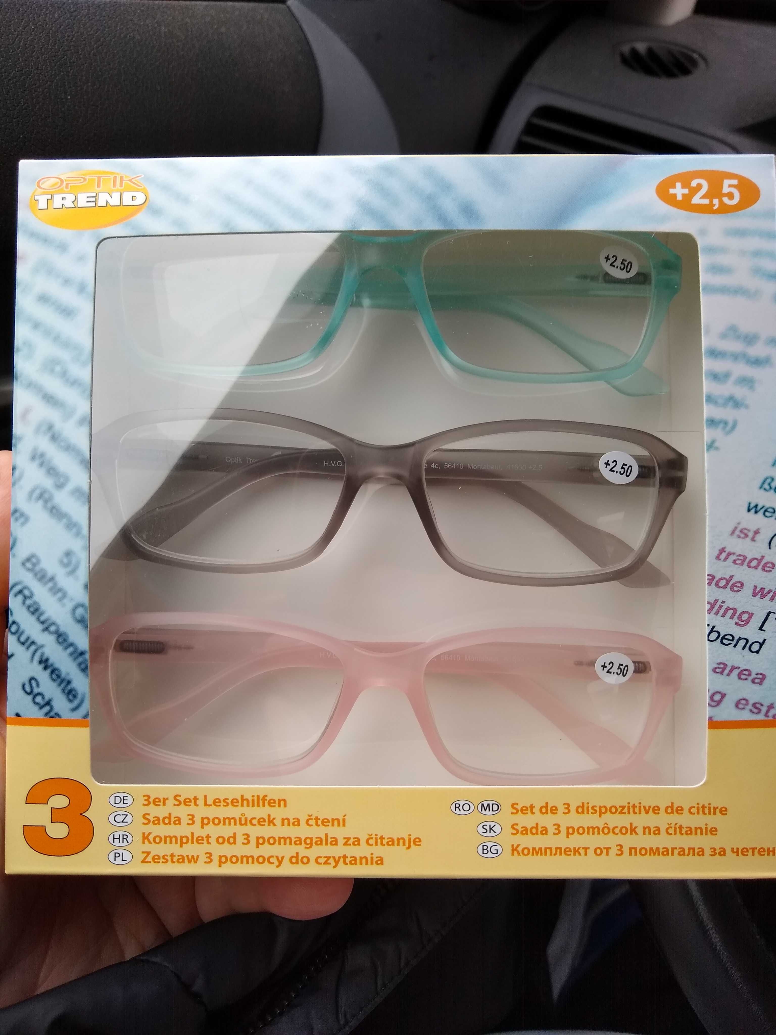 Ochelari de citit vedere sigilați