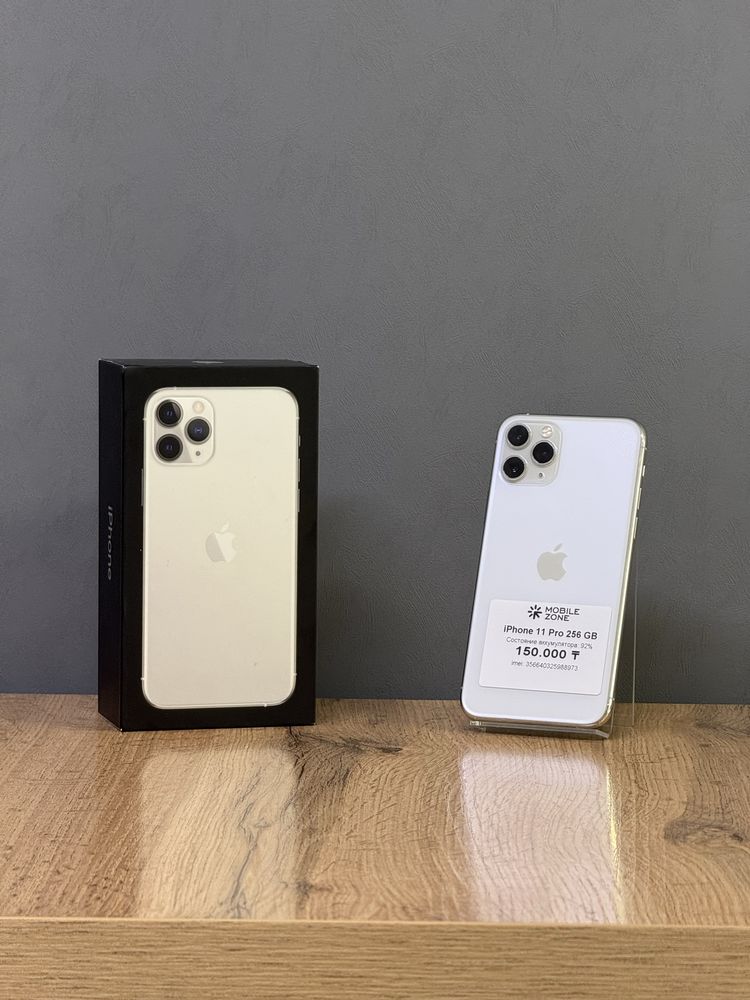 Iphone 11 Pro 256 GB 92% | Mobile Zone