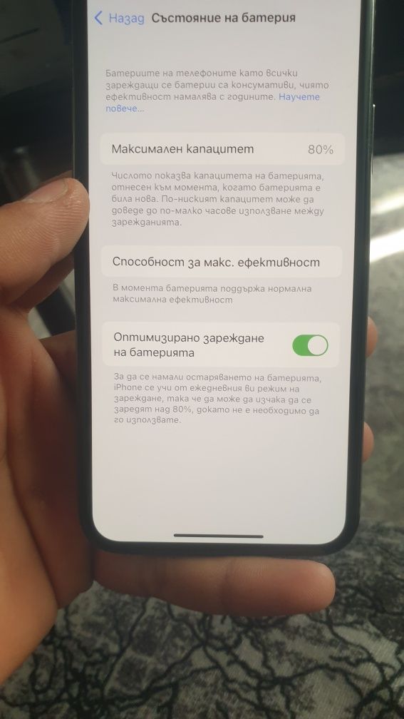 Iphone XS 512GB BLACK