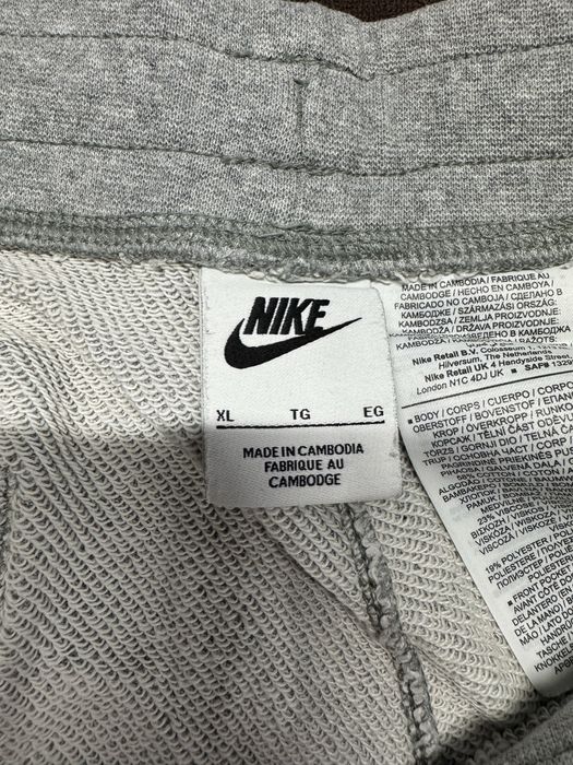 Къси Гащи Nike Сиви