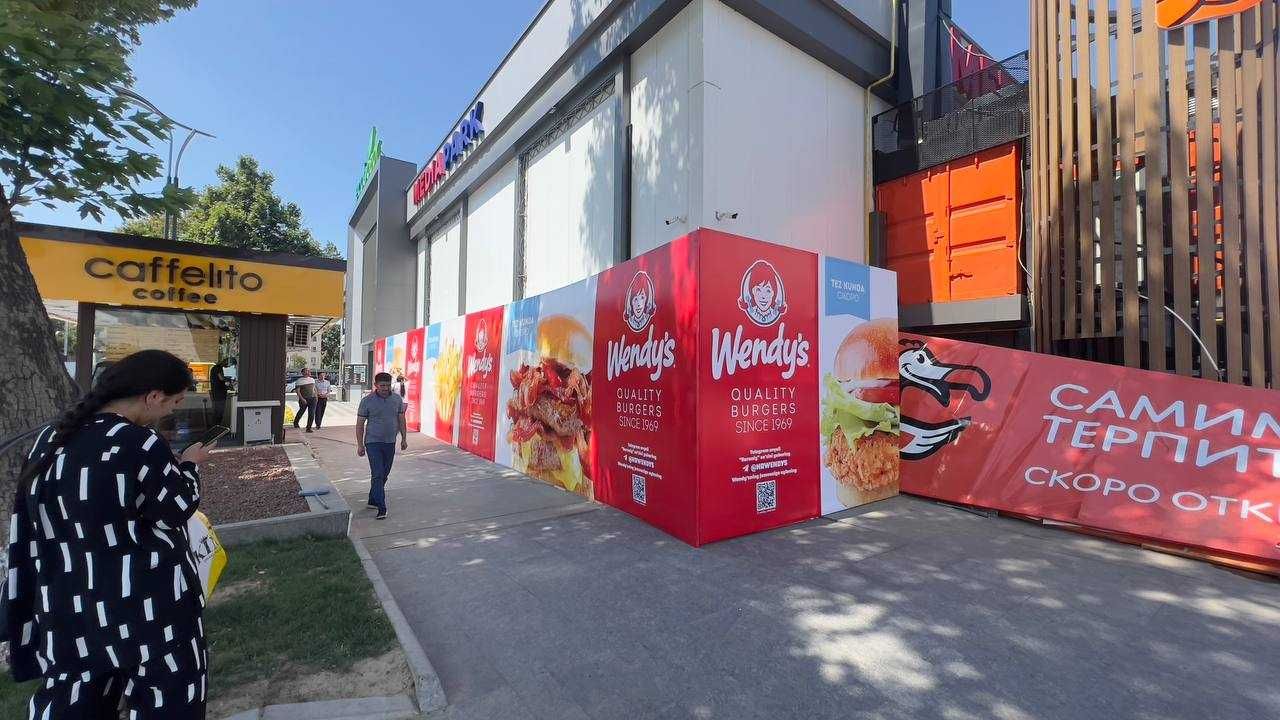 Tashki reklama obyomniy BUKVA