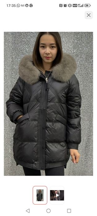 Продам пуховик в отличном сост, оригинал. Размер 50,52 и на 54 подадут