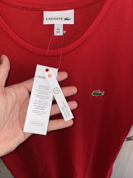 Lacoste - мъжка тениска