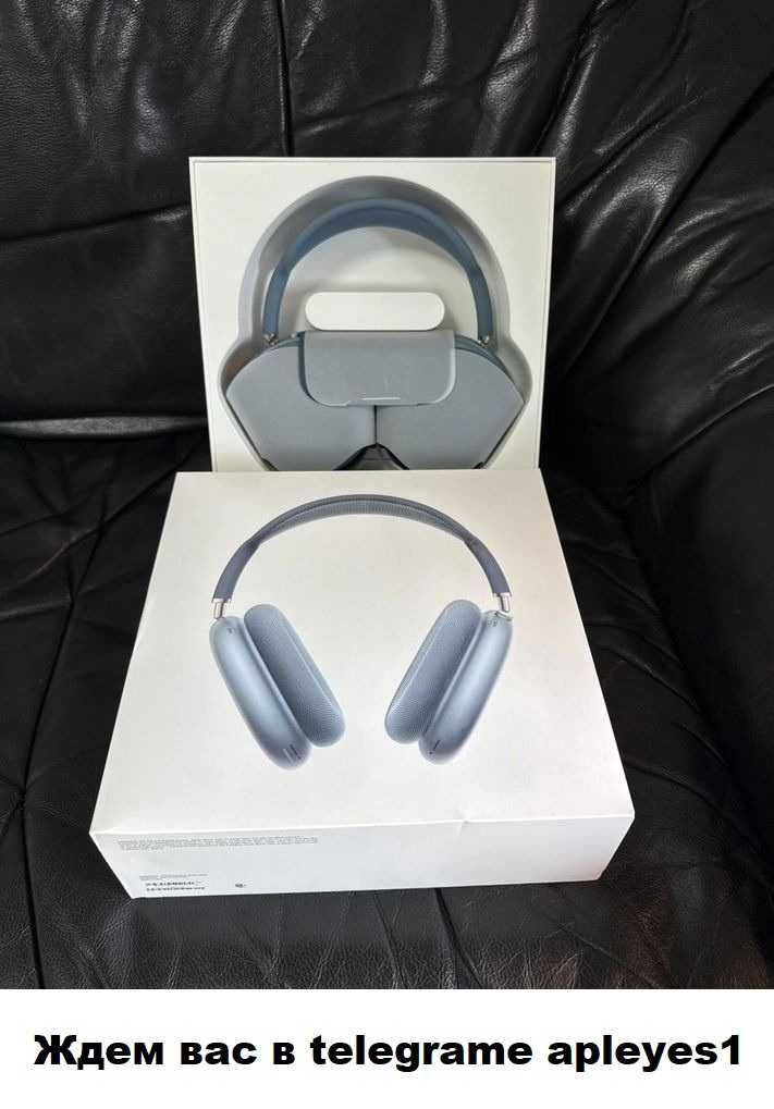 Apple AirPods Max 2