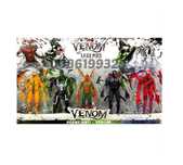 Голям Комплект Фигурки Венъм Venom Legends