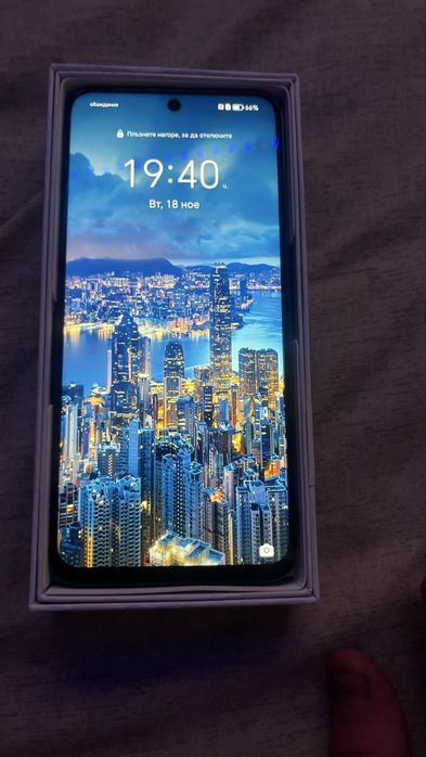 Смартфон Honor C70