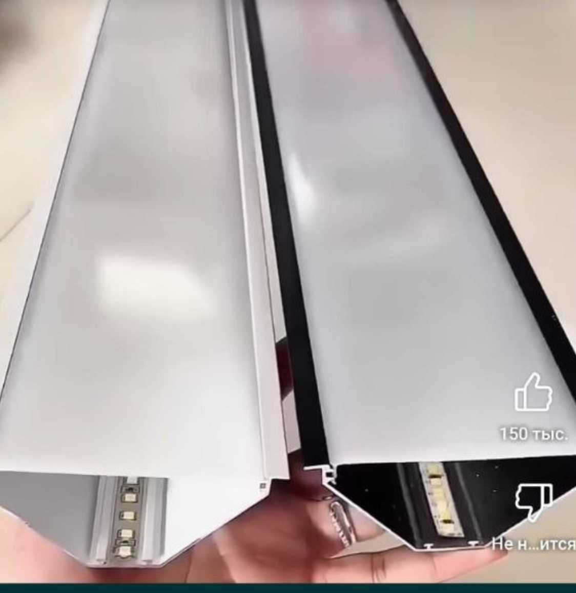 Led chiroq освещение Продажа Установка Hi-tech светильников Грильято!