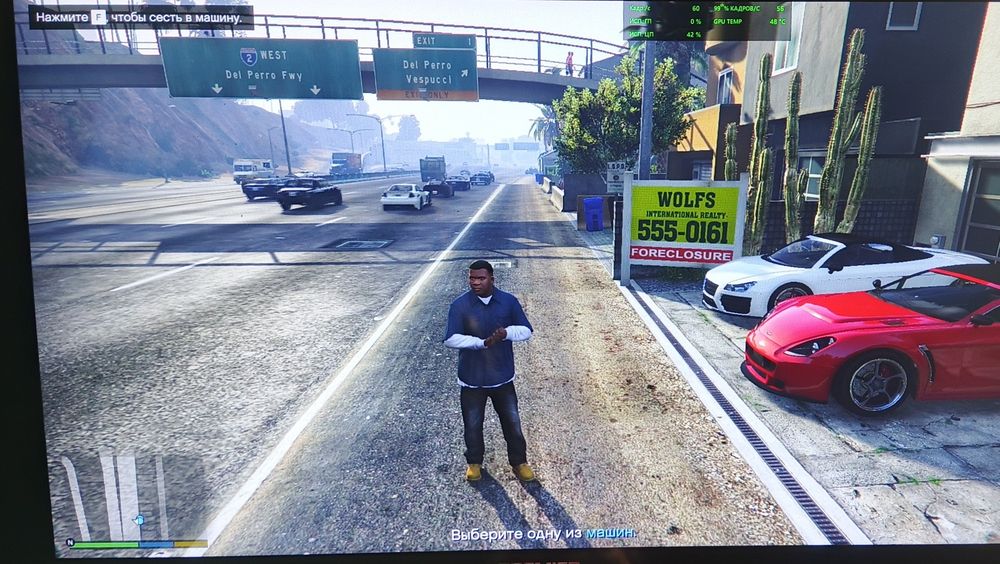 Бюджетно игровой комп