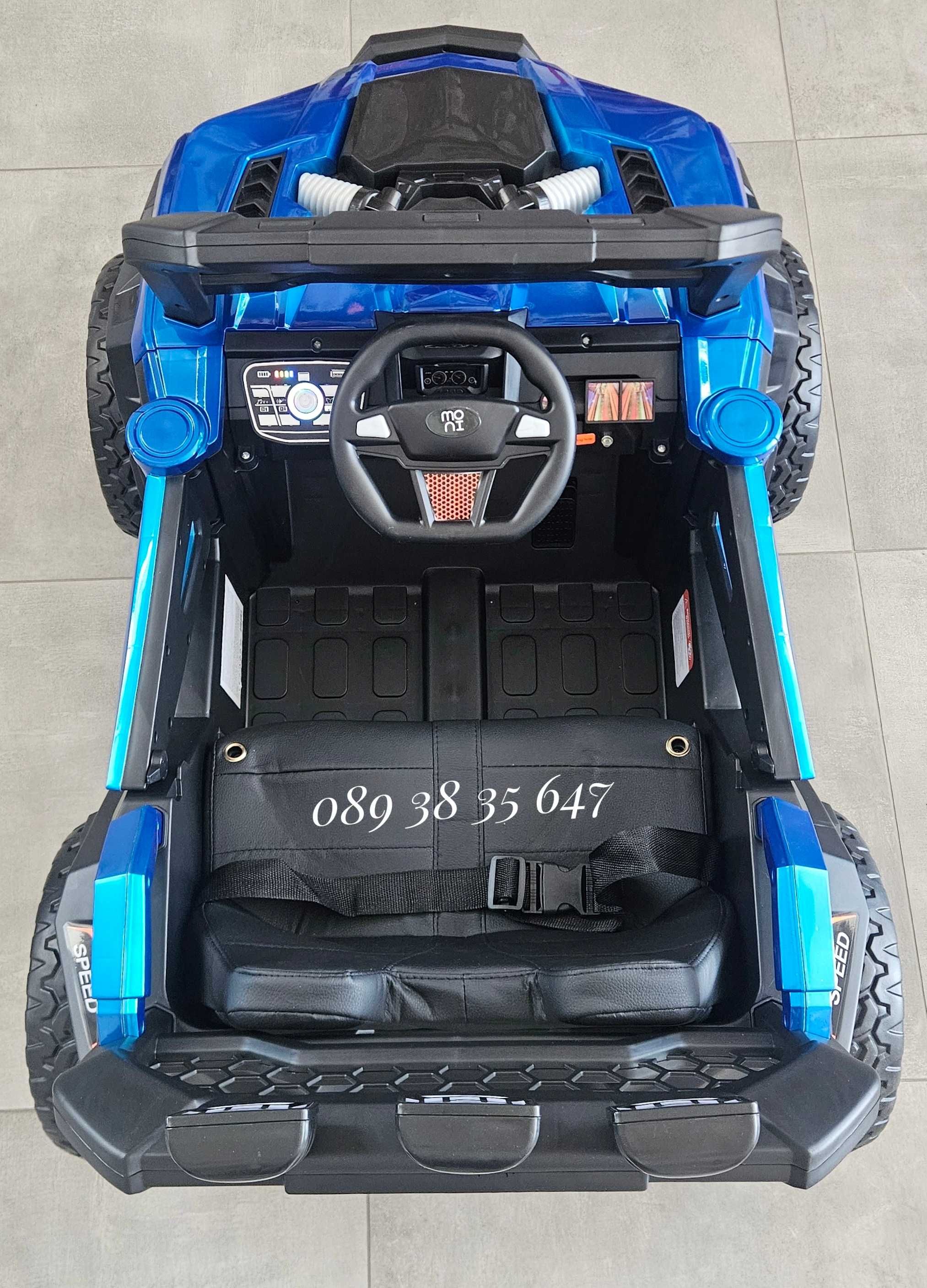 ПРОМО!НОВО!Акумулаторен джип Dust BLUE с 12V батерия,USB,МЕКИ ГУМИ,4Х4
