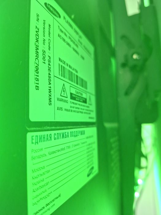 Телевизор Samsung 43 плазменный