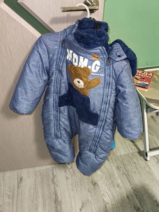 Космонавтче 24месеца