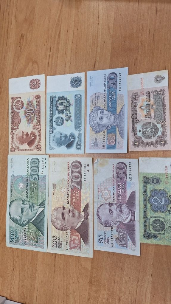 Банкноти от различни страни
