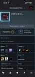 Продам аккаунт Steam