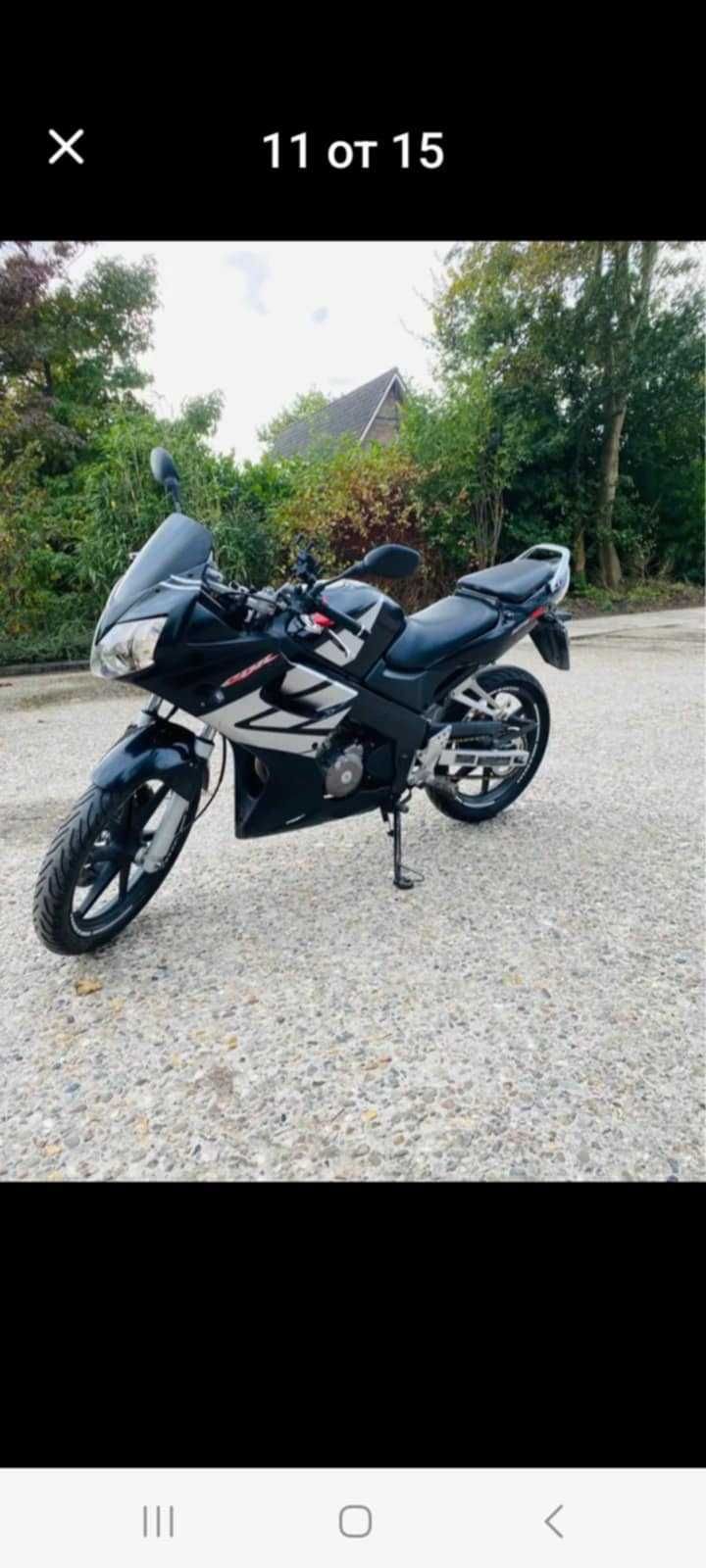 Yamaha 125 кубика - 2005г.
