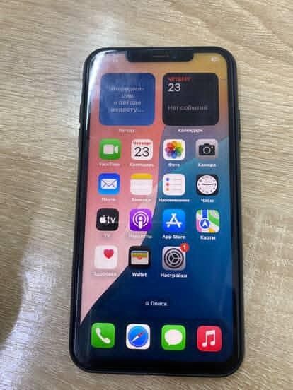 iPhone xs max
iphone xs max
iphone xs max