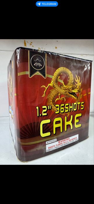 Салут оптым роз