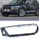 Стъкла за фарове Audi Q7 от 2016 до 2019 + дневни светлини
