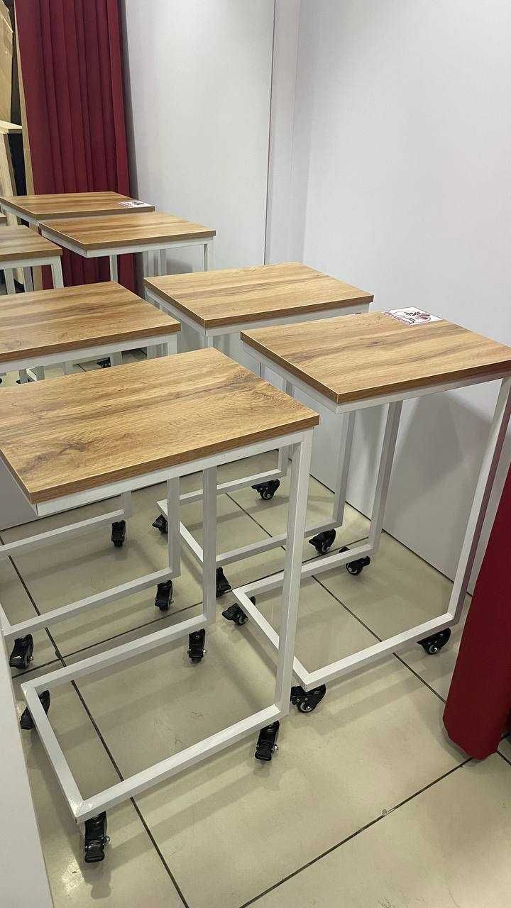 Приставные столики