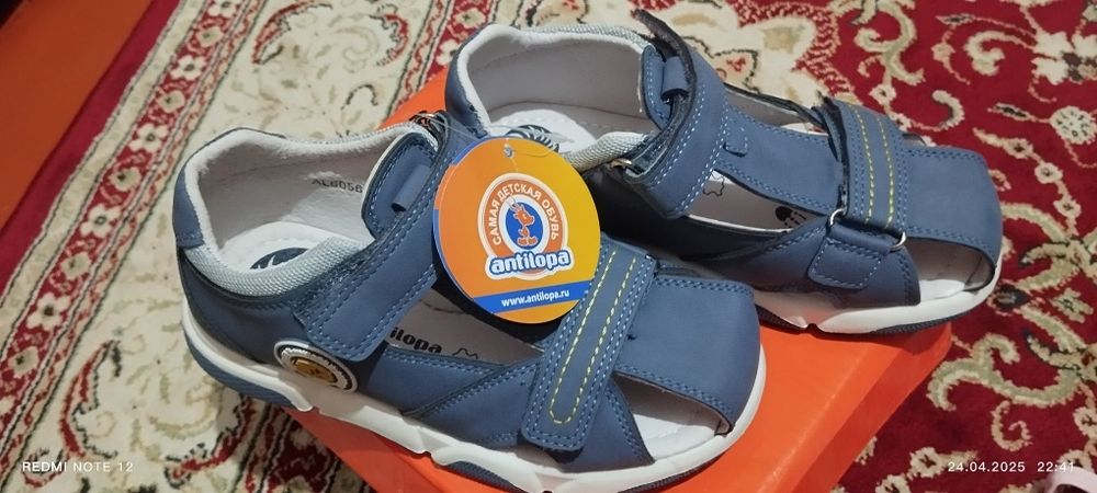 Ортопедический сандали 30 размер новый