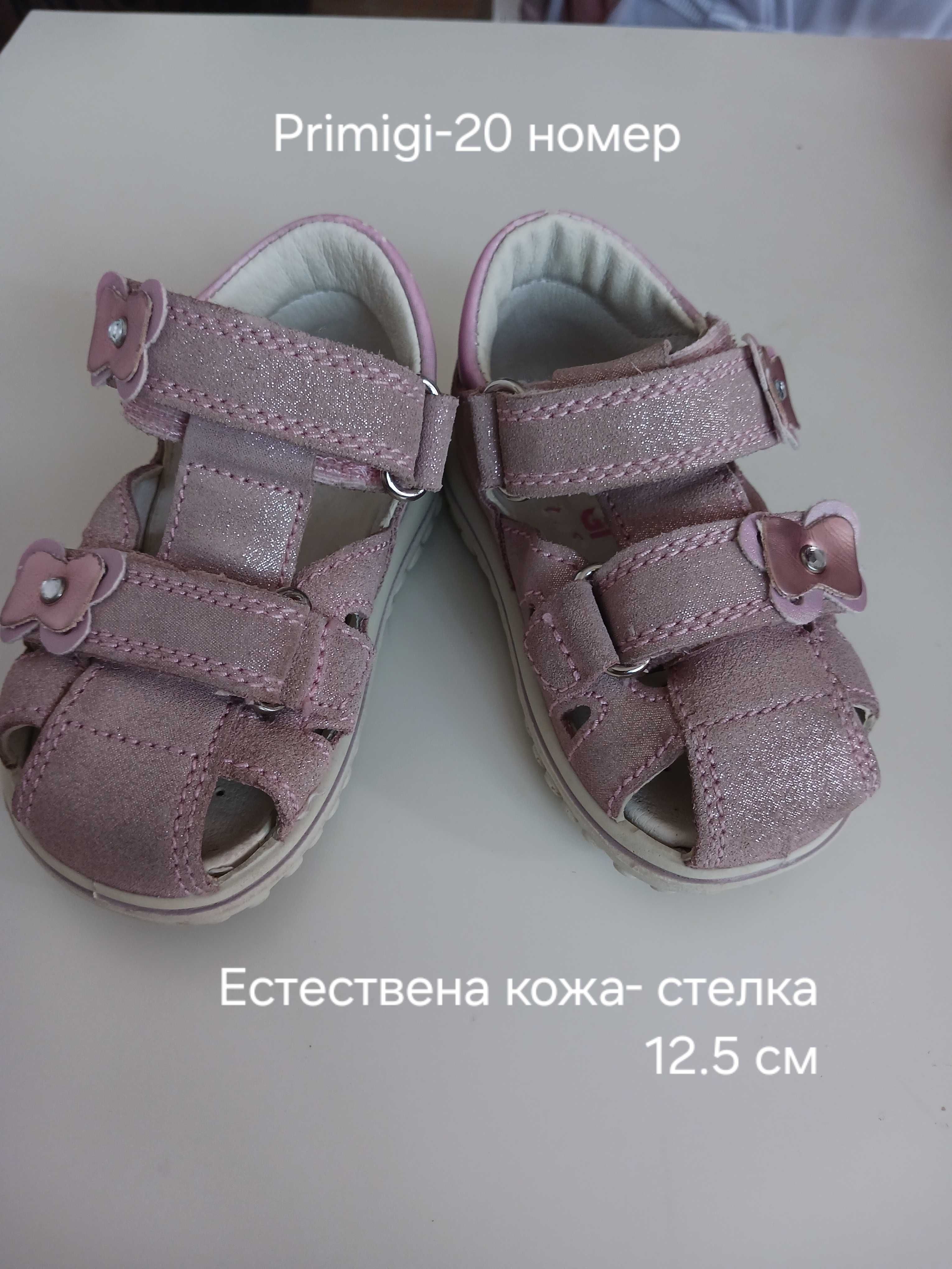 Сандали за от естествена кожа Primigi, 20-ти номер+Сандали Lasocki-21