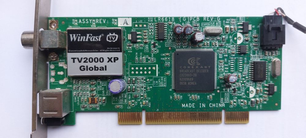 Tuner TV Leadtek TV2000 XP Global