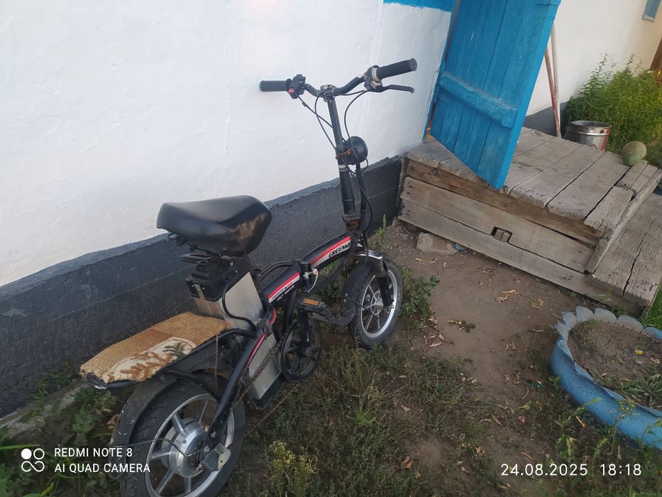 Продам срочно..!
