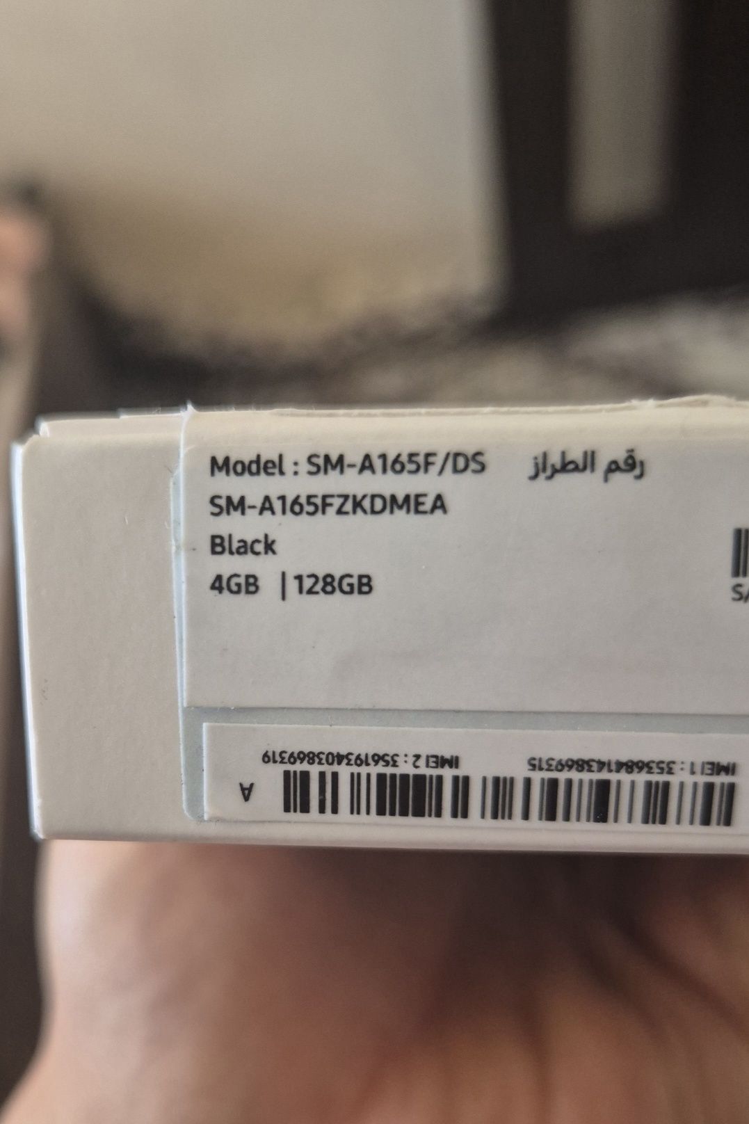 Samsung A16  4/128