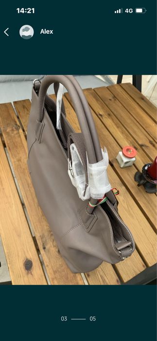 Geanta piele naturala - noi