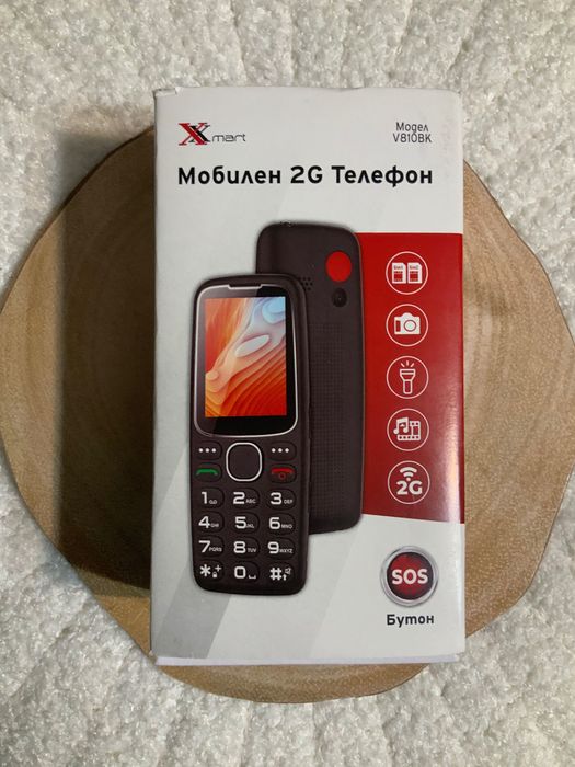 Мобилен телефон Xmart – с удобни големи бутони и голям екран.