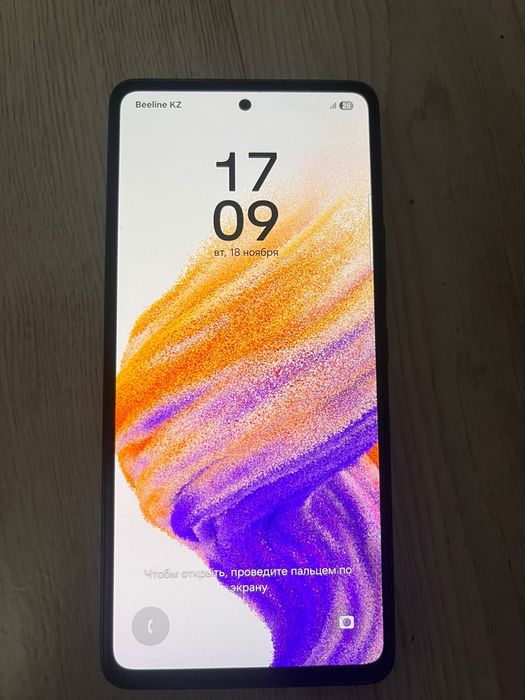 Самсунг А 53 күтіп ұсталған..