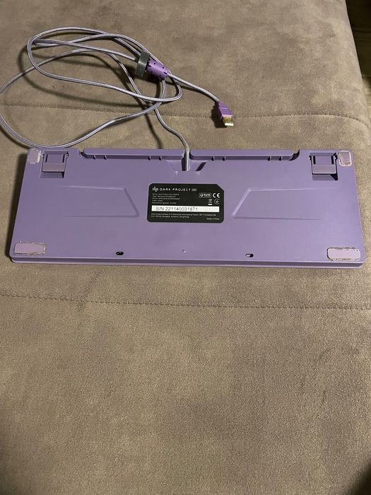 Dark Project Механична клавиатура