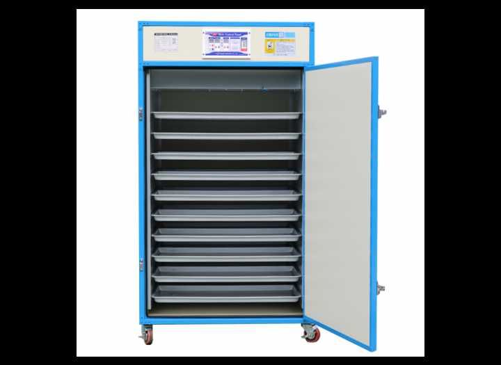 Кореянинг DONG HO  қуритиш аппарати сотилади.