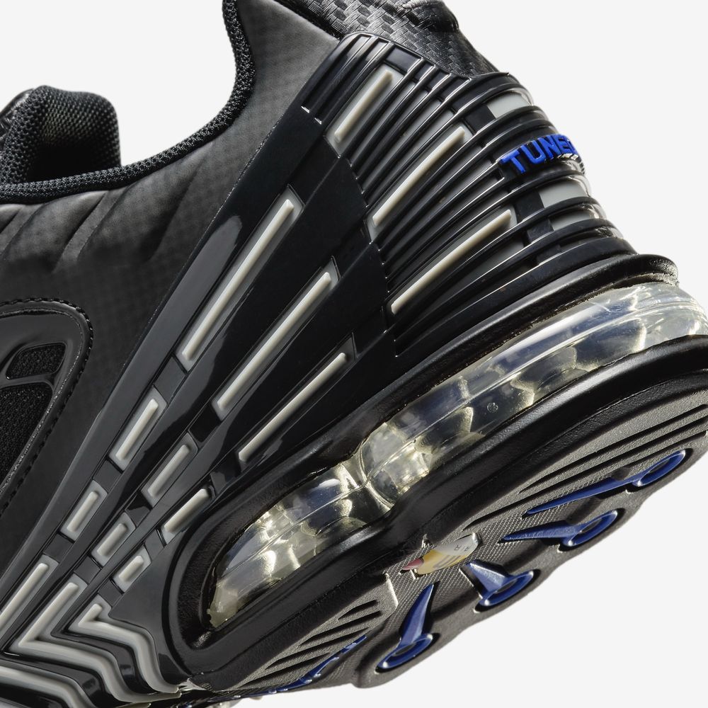 Nike Air Max Plus III - 37.5 Номер Оригинални
