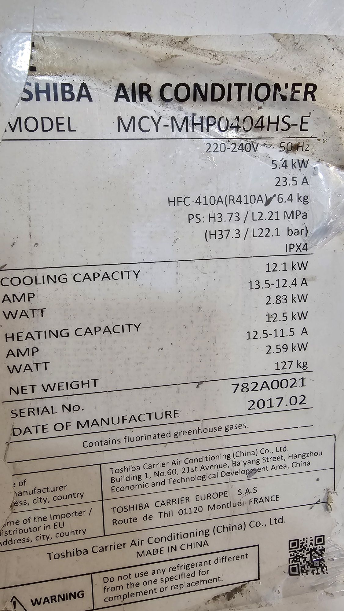 Toshiba мулти инверторен климатик  14kw  термопомпа