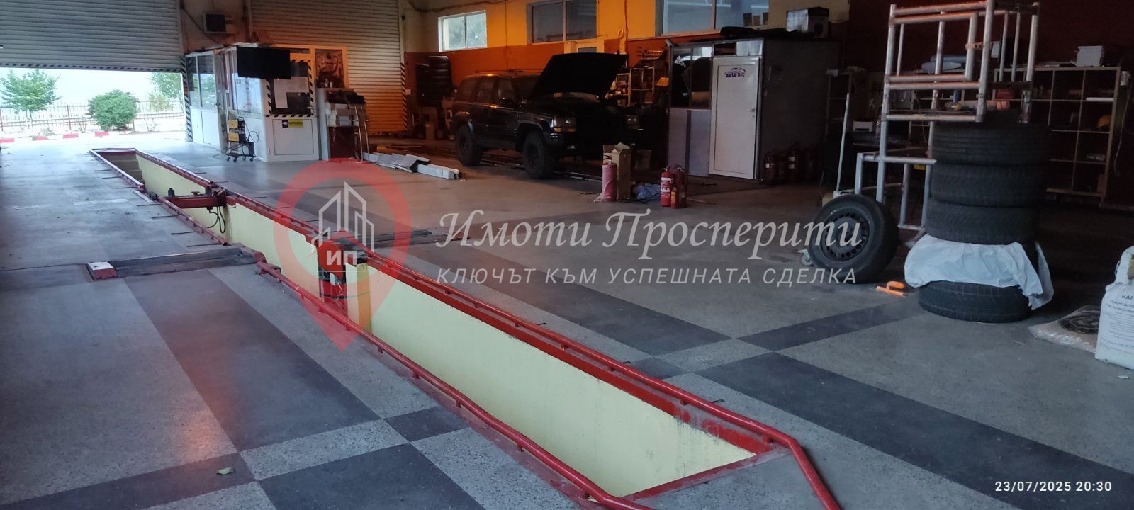 Пром. помещение в Пловдив, област-гр.Сопот площ 315 цена 435000