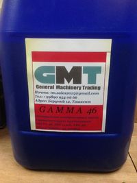 Компрессорное масло марки GMT GAMMA 46