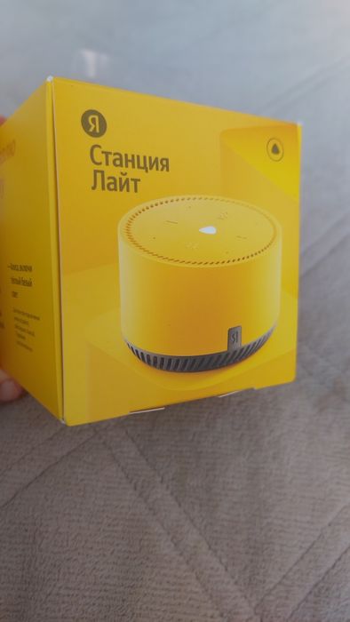 Продаю Алису в отличном состоянии.