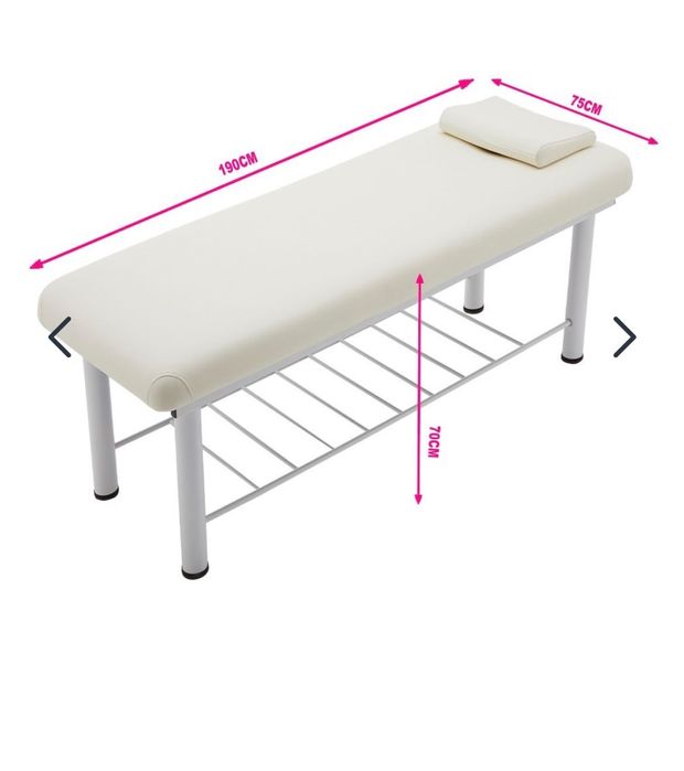 Козметична Масажна кушетка сет от три части