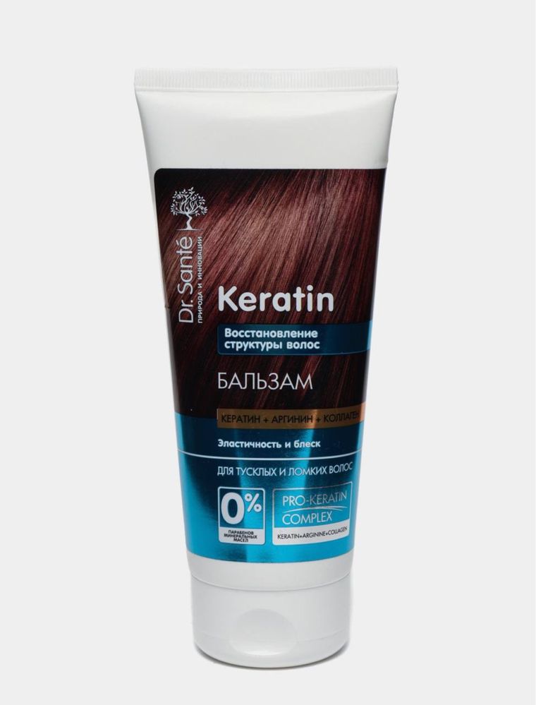 Dr.Sante Keratin, Бальзам для волос кератин, 200 мл