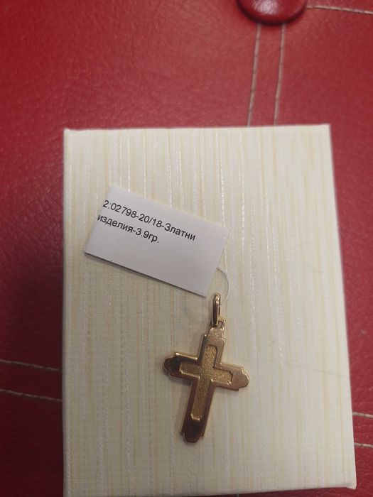 Златен Кръст - 14к, - 3,90гр.