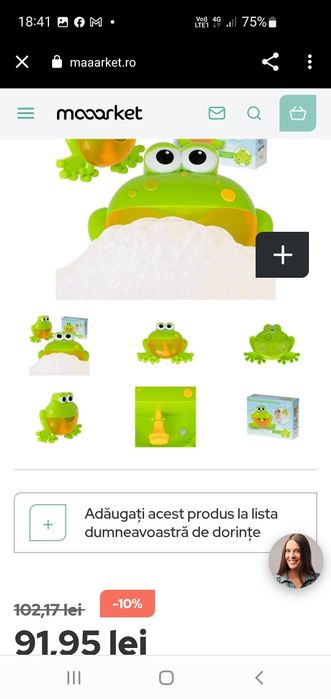 Jucarie Broasca verde muzicala care face spuma și baloane