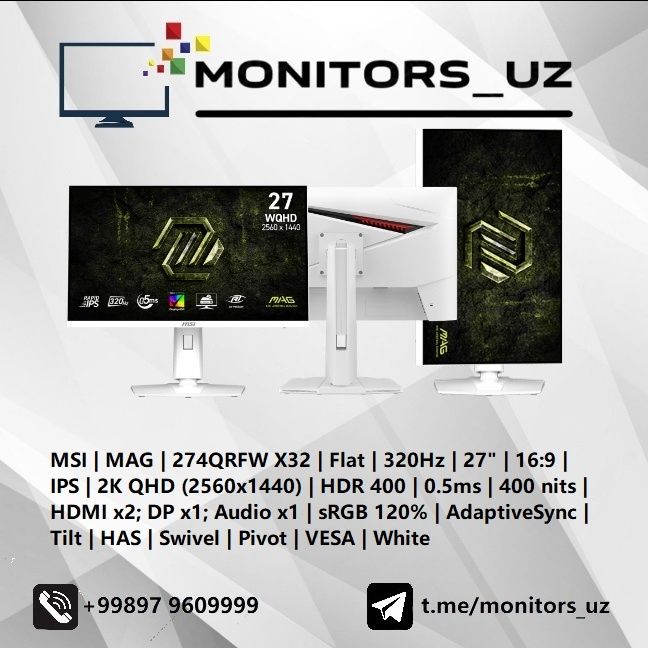 [NEW] Монитор MSI 274QRFW IPS 2K 320Hz