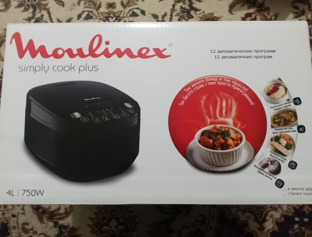 Мультиварка Moulinex  новая Не открытая