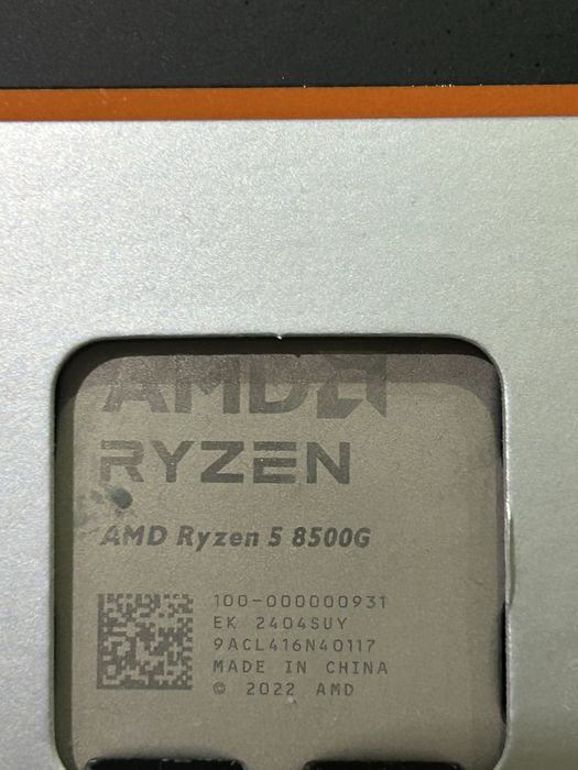 Procesor ryzen 5 8500g